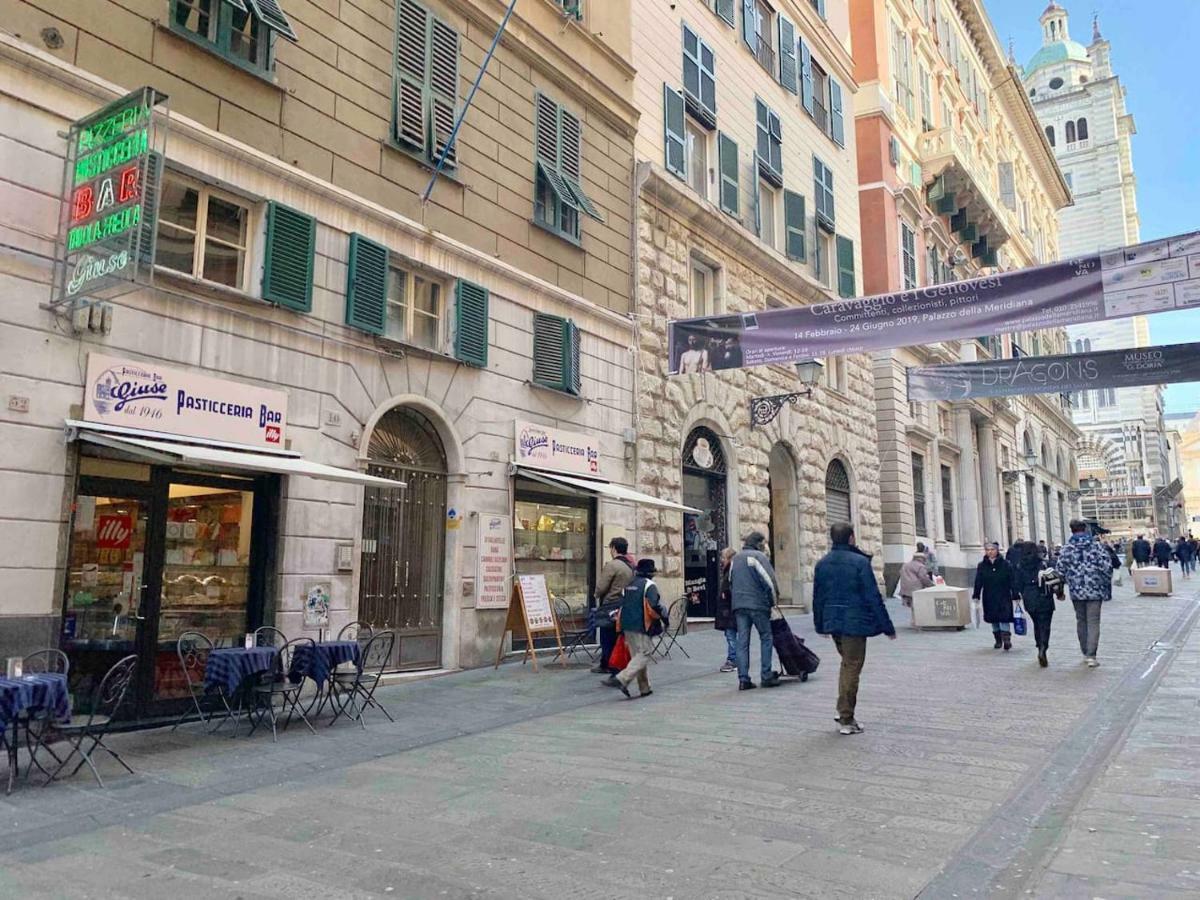 San Lorenzo Small * Genoa